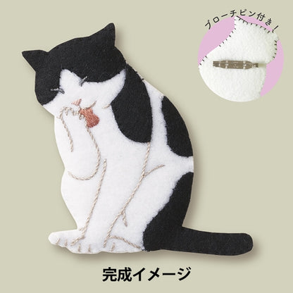 Stickkit "Katze mit Filz- und Stickroochiware NSB-5" Sunfeld