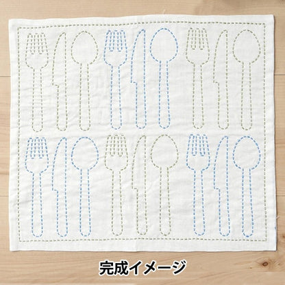 طقم تطريز "Sashiko Kit Dishcloth Fork 10127-05" صوف خام HARAWOOL