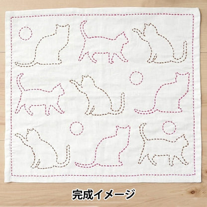 刺しゅうキット 『刺し子キット ふきん ねこ 10127-08』 HARAWOOL 原ウール