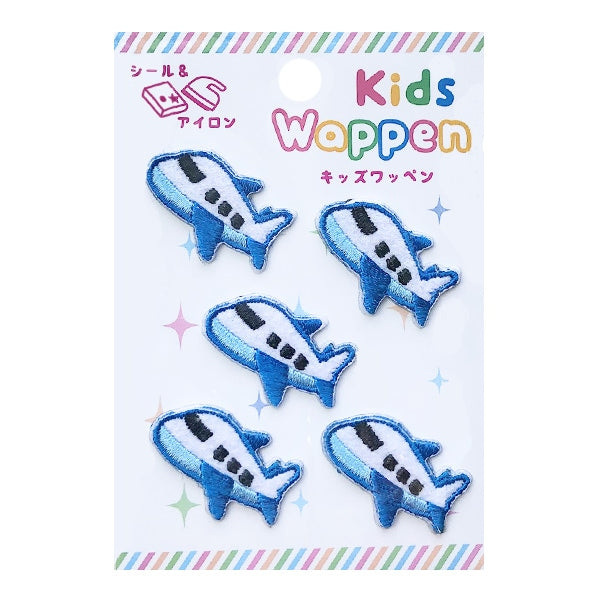 ワッペン 『キッズワッペン 飛行機 KDW-03』 – Yuzawaya