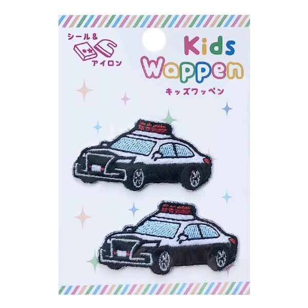 ワッペン 『キッズワッペン パトカー KDW-04』 – Yuzawaya