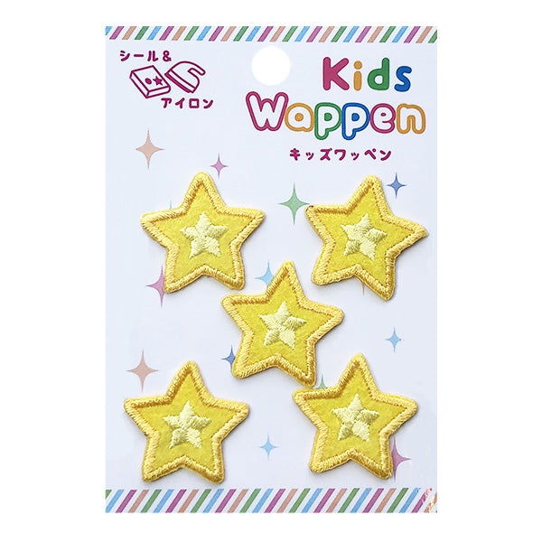 ワッペン 『キッズワッペン スター KDW-07』 – Yuzawaya