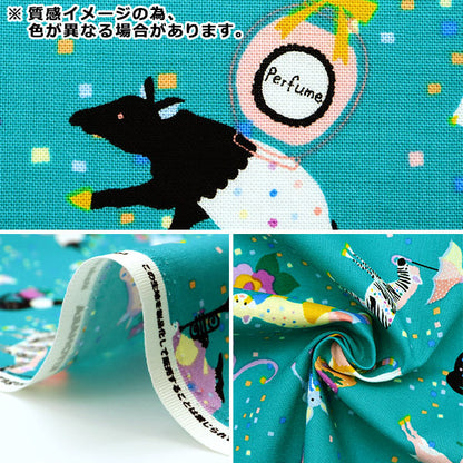 [From quantity 5] Fabric 『Sheeting Horaguchikayo Fabarit Singing Purple HKF-69PP]