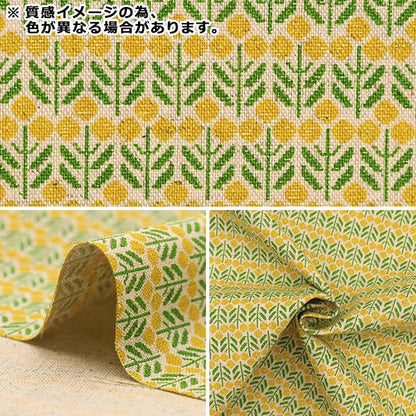 [De la cantidad 5] Fabric "Cotton Hee Canvas Mimosa YKA-91060-2C" Kokka Cocka