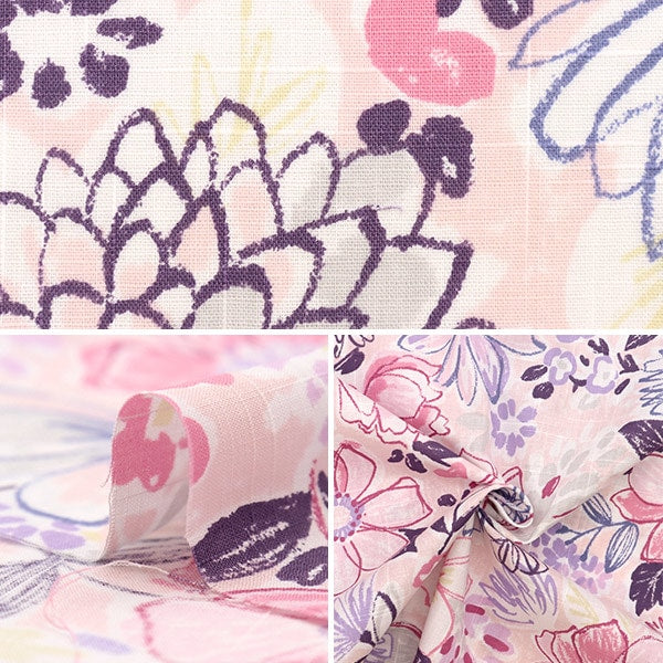 [Aus Quantität 5] Fabric "Emiko Collection Slab Cross Pastell (Pastell) Pink Sec2401-P"