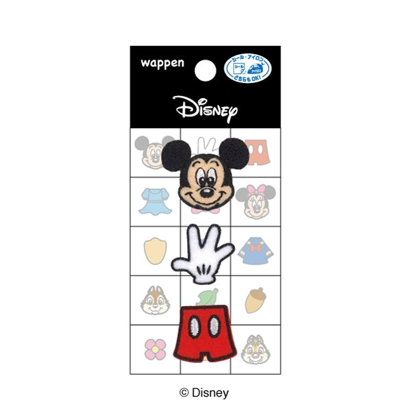 PPEN "Disney Ppen Mickey Mouse My497" Pionero pionero