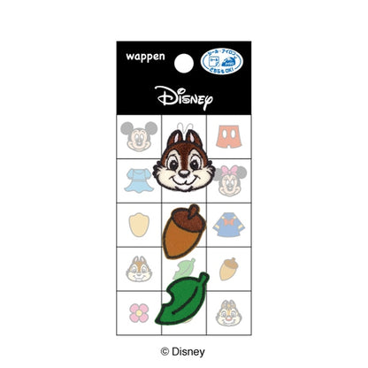 باتش "Disney Patch Chip MY503" بايونير بايونير