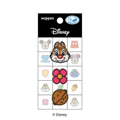 Patch "Disney Pependale My504" Pioneer Pioneer