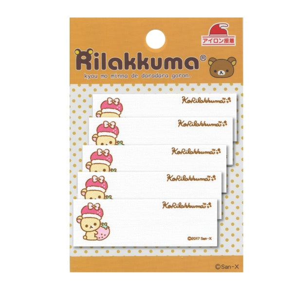 باتش "Rilakkuma My Name RK43" بايونير بايونير