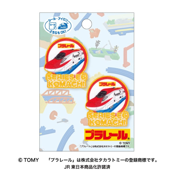 باتش "Plarail Patch Komachi TOM37" بايونير بايونير