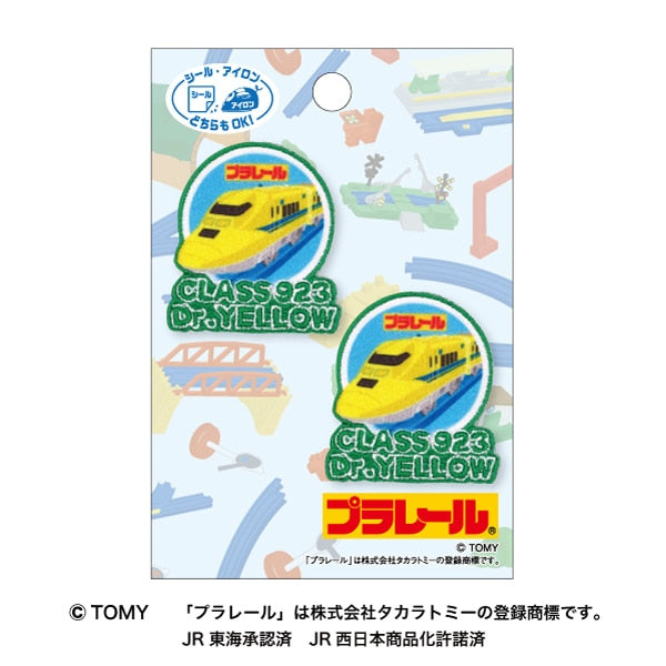 Patch "Plarail Patch Doctor Yellow TOM40] Pioneer Pioneer