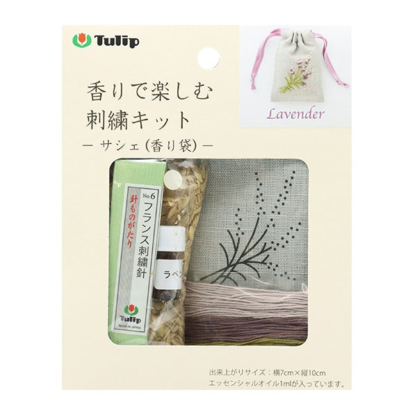 Embroidery kit "Embroidery Kit Lavender EK-202" TULIP tulip