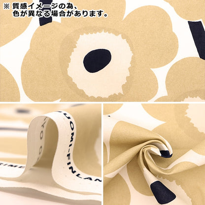 [來自數量5] 織物 “ Marimekko Pieni Piikko Black X White 065205-190（由Finnish製造）”