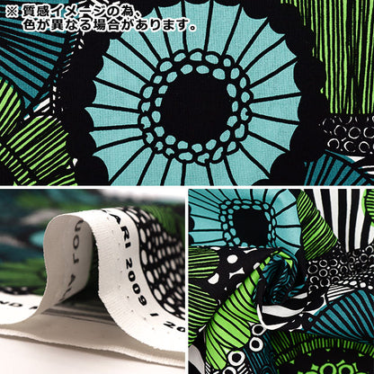 [Dalla quantità 5] tessuto "Marimekko Pietnie Sil Traptalha Black 067914-190 (Made by Finnhal)"