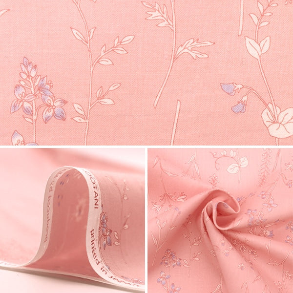 [De la quantité 5] Tissu "60 Ligne de prêt Dessin Perfection Pink Sc10429L-A"