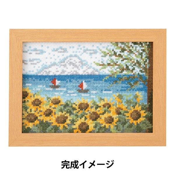 Stickerei Kit "Cross Stitch Kit August Sonnenblume und Meer 7548" Olympus Olim Pass