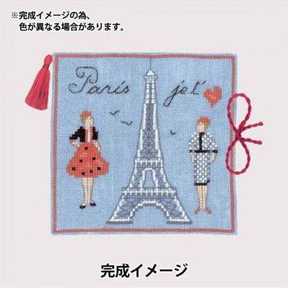استيرادطقم تطريز "Le Bonheur des Dames Needle Case Eiffel Tower 3465"