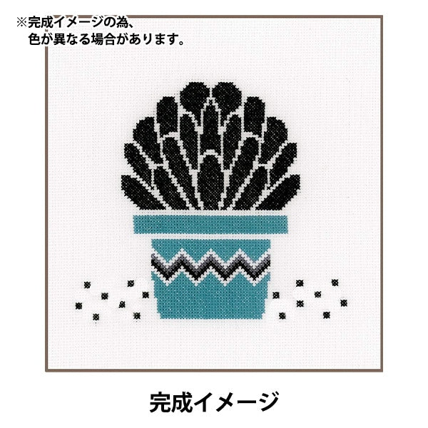 ImportEmbroidery kit "LANARTE Succulents Blue PN-0164100"