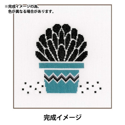 ImportEmbroidery kit "LANARTE Succulents Blue PN-0164100"