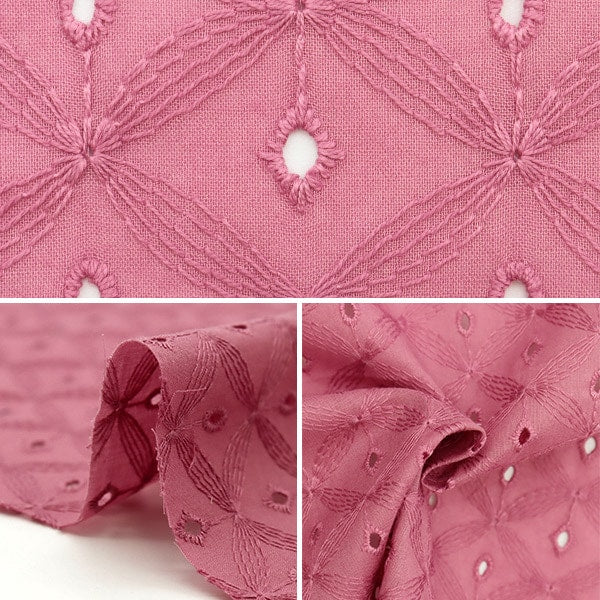 [De la quantité 5] Tissu "Eaparon dentelle en dentelle rose rose rose KOF-49-RP"