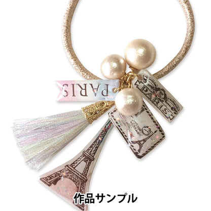 Plavan "Progava Пластическая доска A4 White SCB-383" Эруберу Элберт