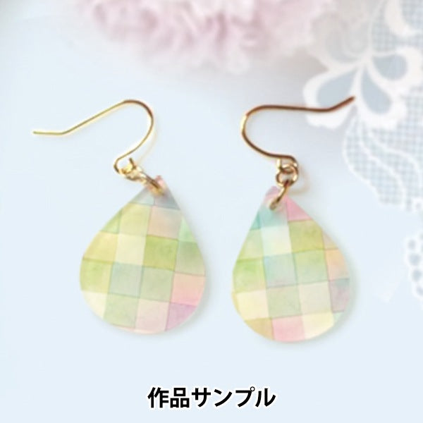 プラバン 『プリンタブルプラ板 A4 半透明 SCB-384』 ERUBERU