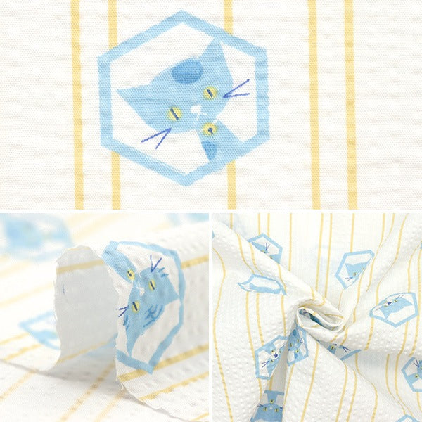 [De la quantité 5] Tissu "Ripple Children's Ekubo Series Hexagon Cat Yellow ECB-48-Y"