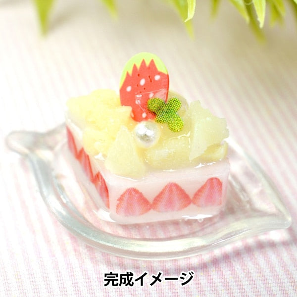 未使用　Fenryll 中世宿屋 レジン カラリーレジン 10ml ミルキーウェイ 単品ｰ* オマケがたくさんついて