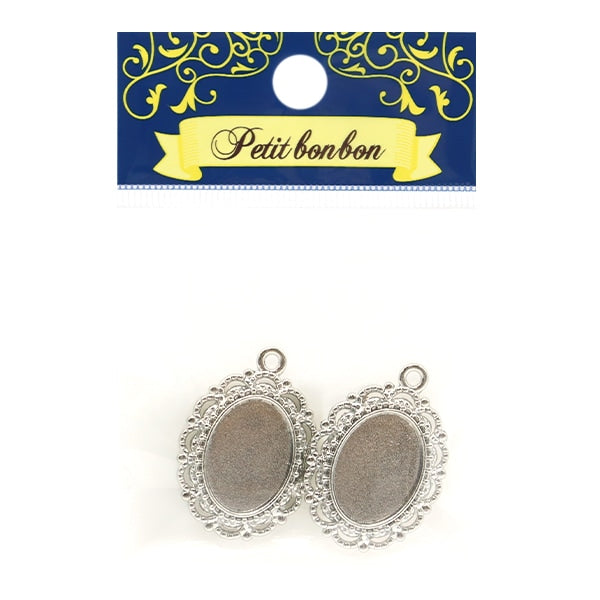 Support d'artisanat "Plat de repas classique Silver CHKM-08S"