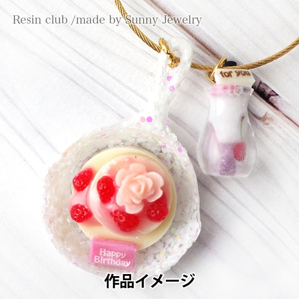 Resin material "Miniature Message Plate Double-sided RC-MNT-006" Resin Club