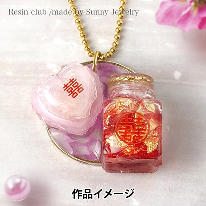 Resin material "Miniature Ramen Donburi Double-sided RC-MNT-007" Resin Club