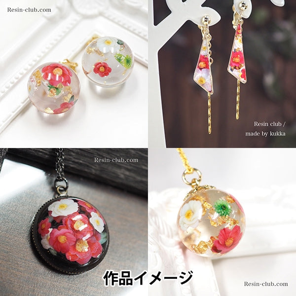 Resin material "Japanese flower camellia double-sided RC-WFT-101" resin club