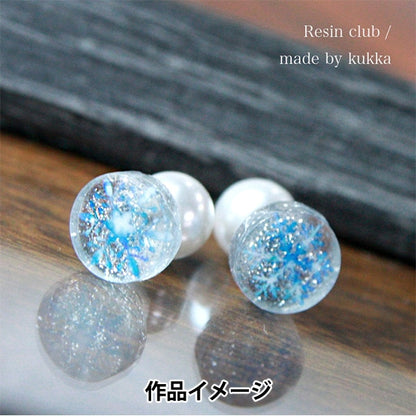 Resin material "Snow crystal Hydrangea double-sided RC-YUK-103" resin club