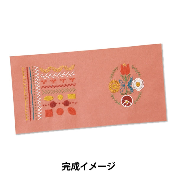 Kit di ricamo "Il primo kit di ricamo francese di Garden Party Livello 2 GP-K8" Olympus