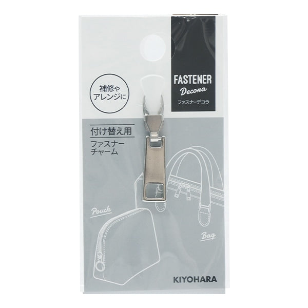ReißverschlussCharme "ReißverschlussDekorative Winkel Typ kleiner Nickel FDC-03] KIYOHARA