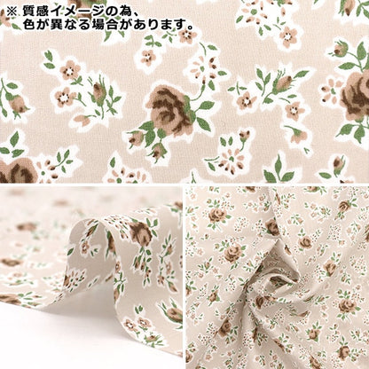 [الكمية من 5] قماش "Liberty Tana Lawn Farinda Purple 3638108-J22B" [Yuzawaya Original]