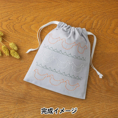 Embroidery kit "SashikoKit AYUFISH Mini Drawstring Bird Pattern 562204] Lecien Lecien COSMO Cosmo