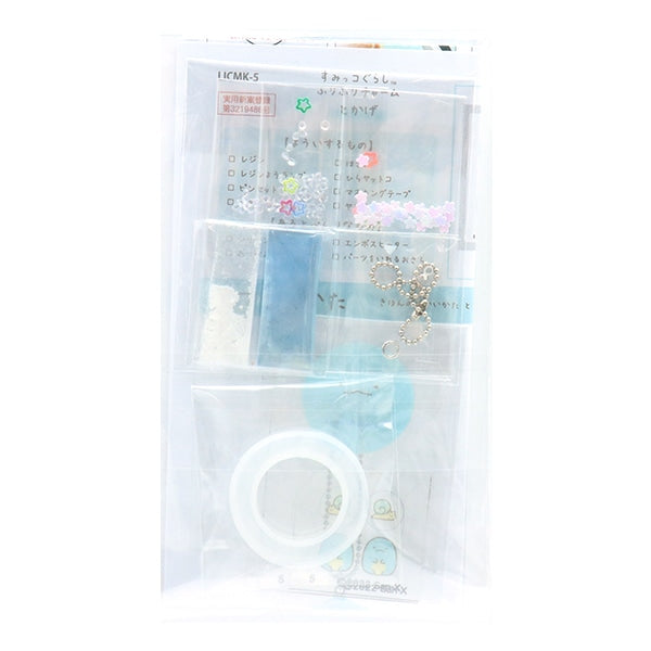 Kit de résine "Sumiko Gurashi Furu Furi Charm Kage LICMK-05"