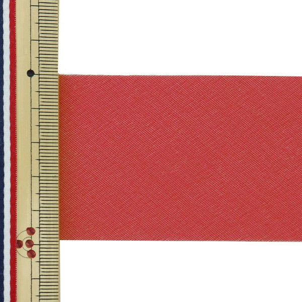 [From quantity 5] Ribbon "Organdy Flat Bias about 50mm Width 5th color CPL225"