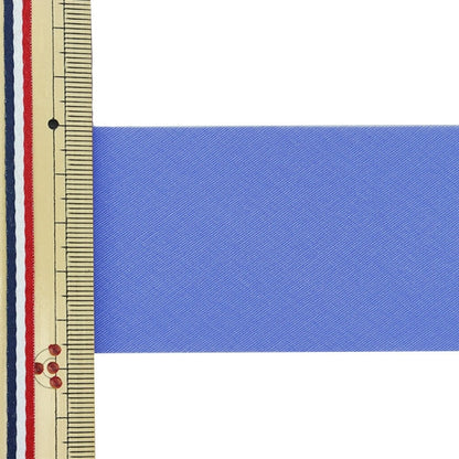 [From quantity 5] Ribbon "Organdy Flat Bias about 50mm Width 7th CPL225"