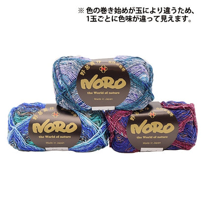 Весна / летоПряжа «Фейерверк 5 -й цвет» Норо Хидяку Норо