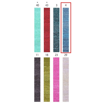 Spring / summerYarn "Waltz 4th color" Noro Hideaku Noro