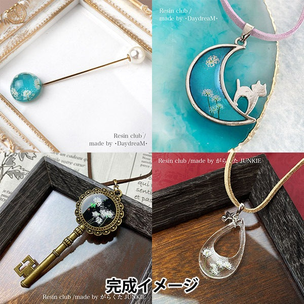 レジン材料 『彼岸花 白 両面 RC-LIL-103』 レジンクラブ – Yuzawaya