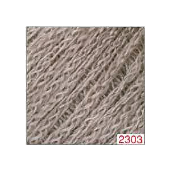 Herbst und WinterGarn "DiamantAlpakaLyrica 2303 Farbe] Diamondo Diamond