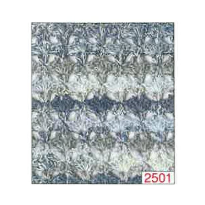 Осень и зимаПряжа "Diamond Carillon 2501 Color" Diamondo Diamond