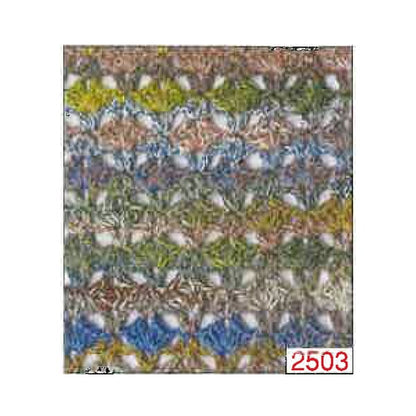 Осень и зимаПряжа "Diamond Carillon 2503 Color" Diamondo Diamond