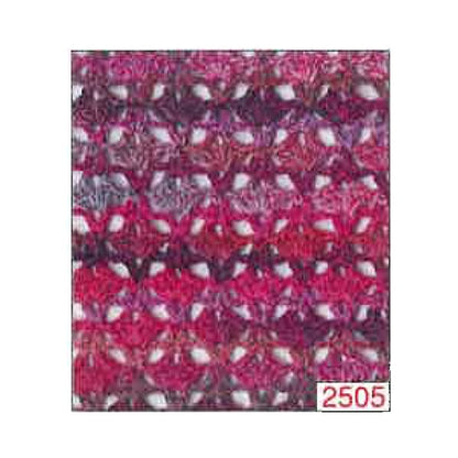 Осень и зимаПряжа "Diamond Carillon 2505 Color" Diamondo Diamond