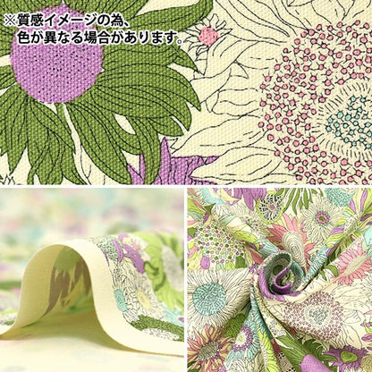 [De la cantidad 5] Fabric "Liberty Liberty Print Ox Small Suzanna Gray 3638158-J17p" [Yuzawaya original]