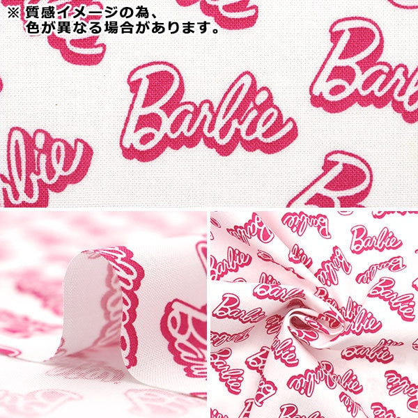 [Aus Menge 5] Stoff "USA Cotton Barbie Words Pink C9733-Pink"