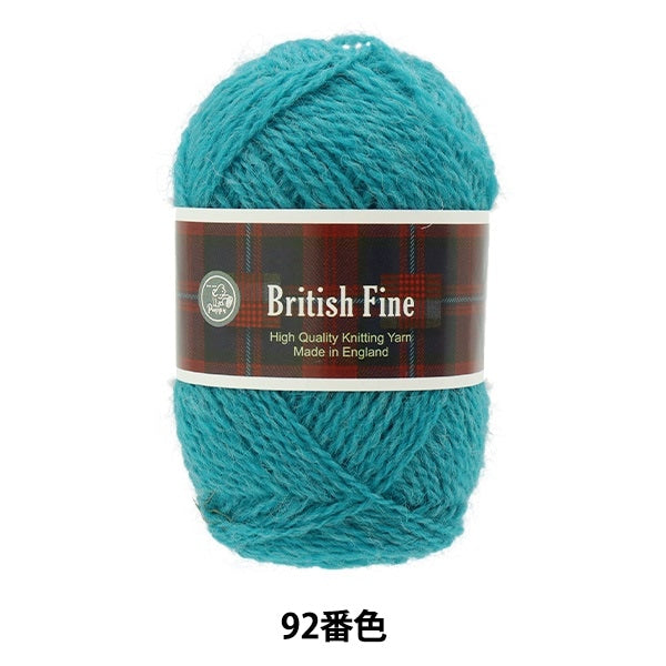 Fall and winterYarn "BRITISH FINE (British Fine) 92th color" Puppy